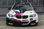 BMW M240i Racing 2018 года